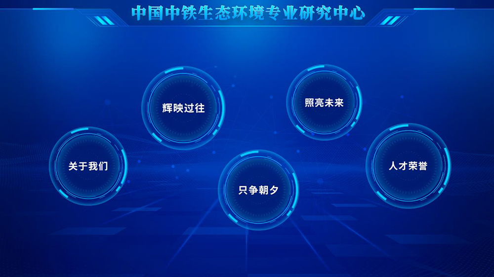 软件UI2-7.jpg