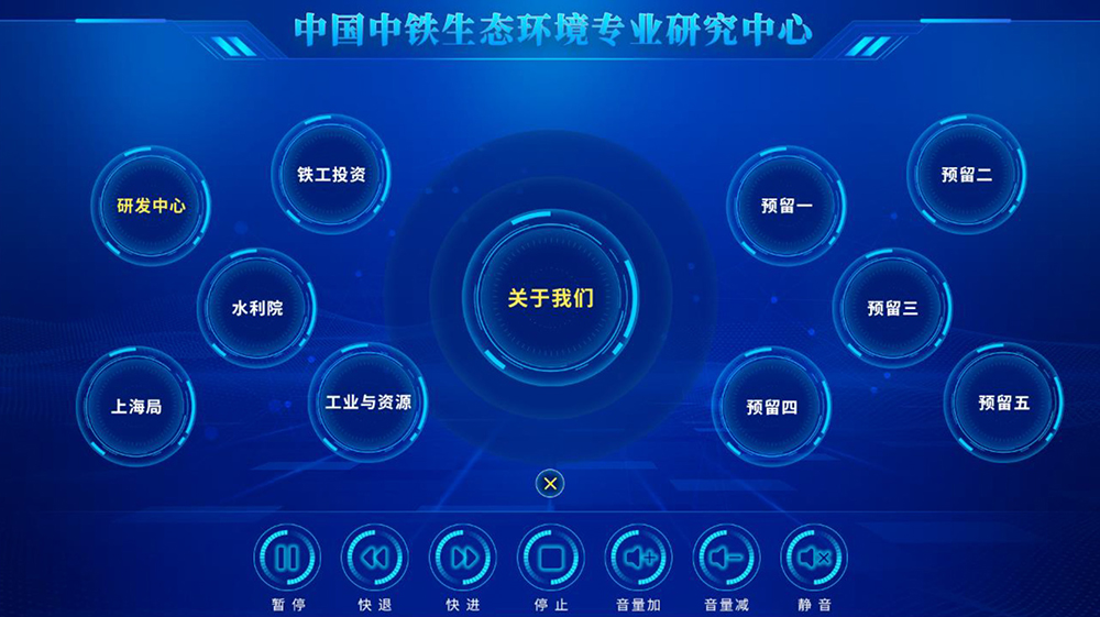 软件UI2-7122.jpg