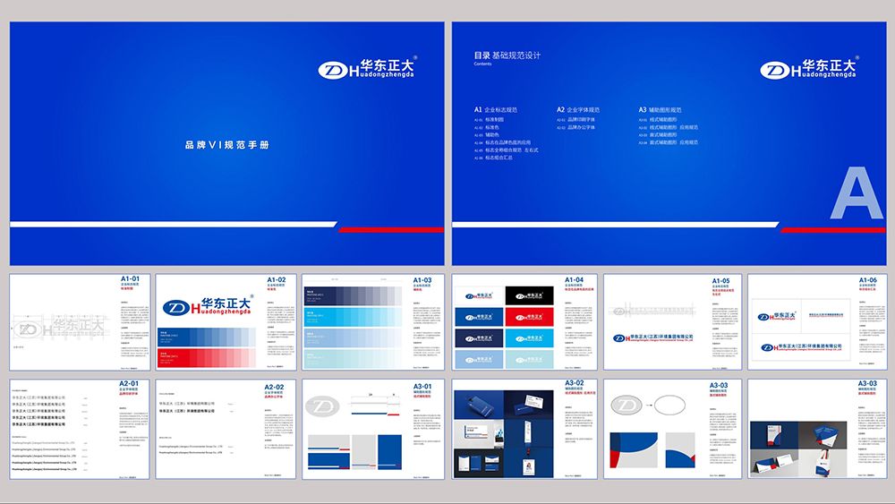 1775714523270974.jpg ScreenShot_2026-04-09_134840_611.jpg