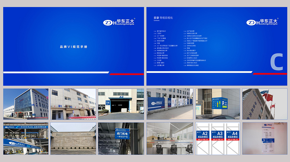 1775714547953938.jpg ScreenShot_2026-04-09_134903_067.jpg