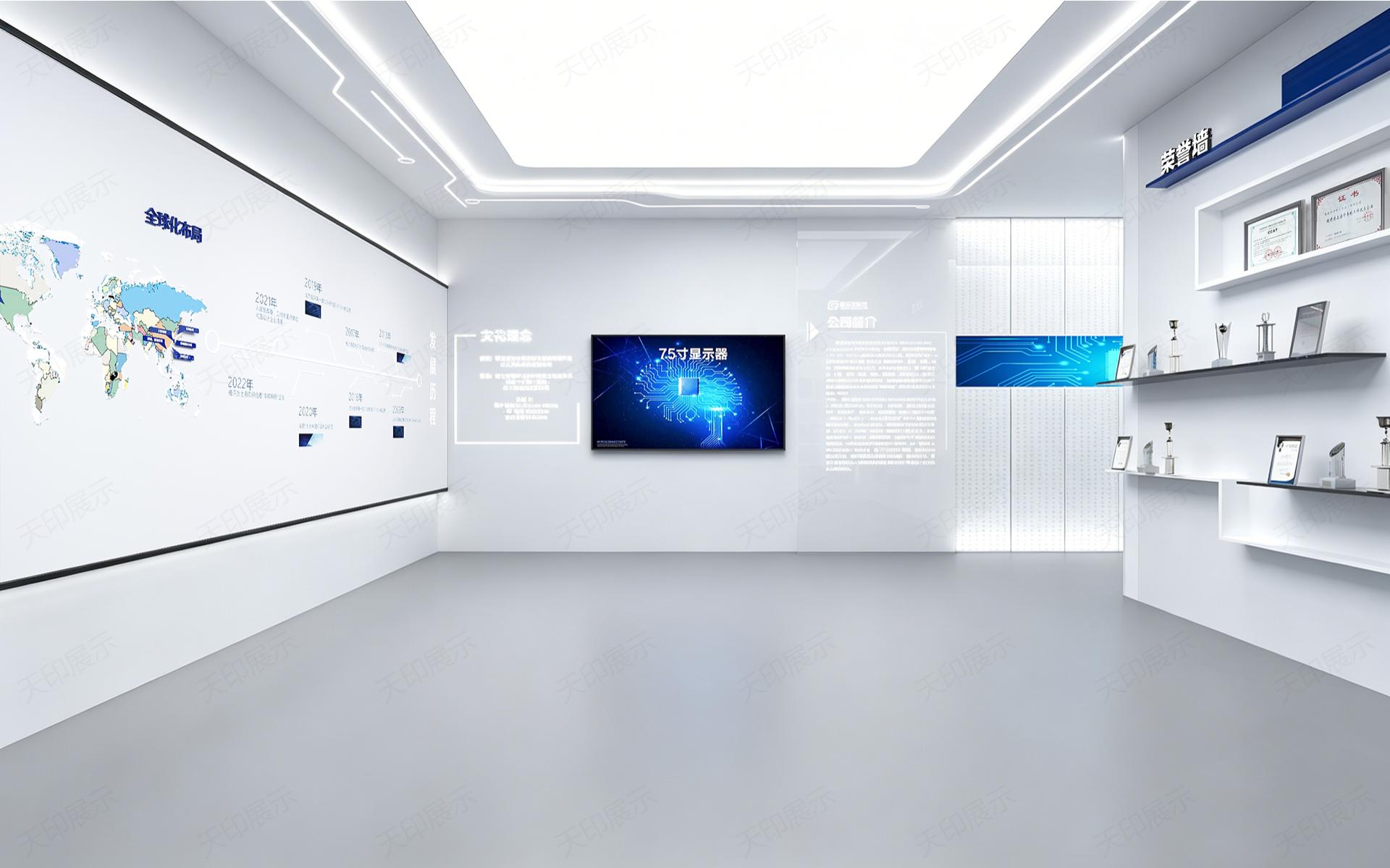 天印创意空间营造|提供公司企业展厅设计施工及展示全链路配套方案-半导体芯片上市企业展厅