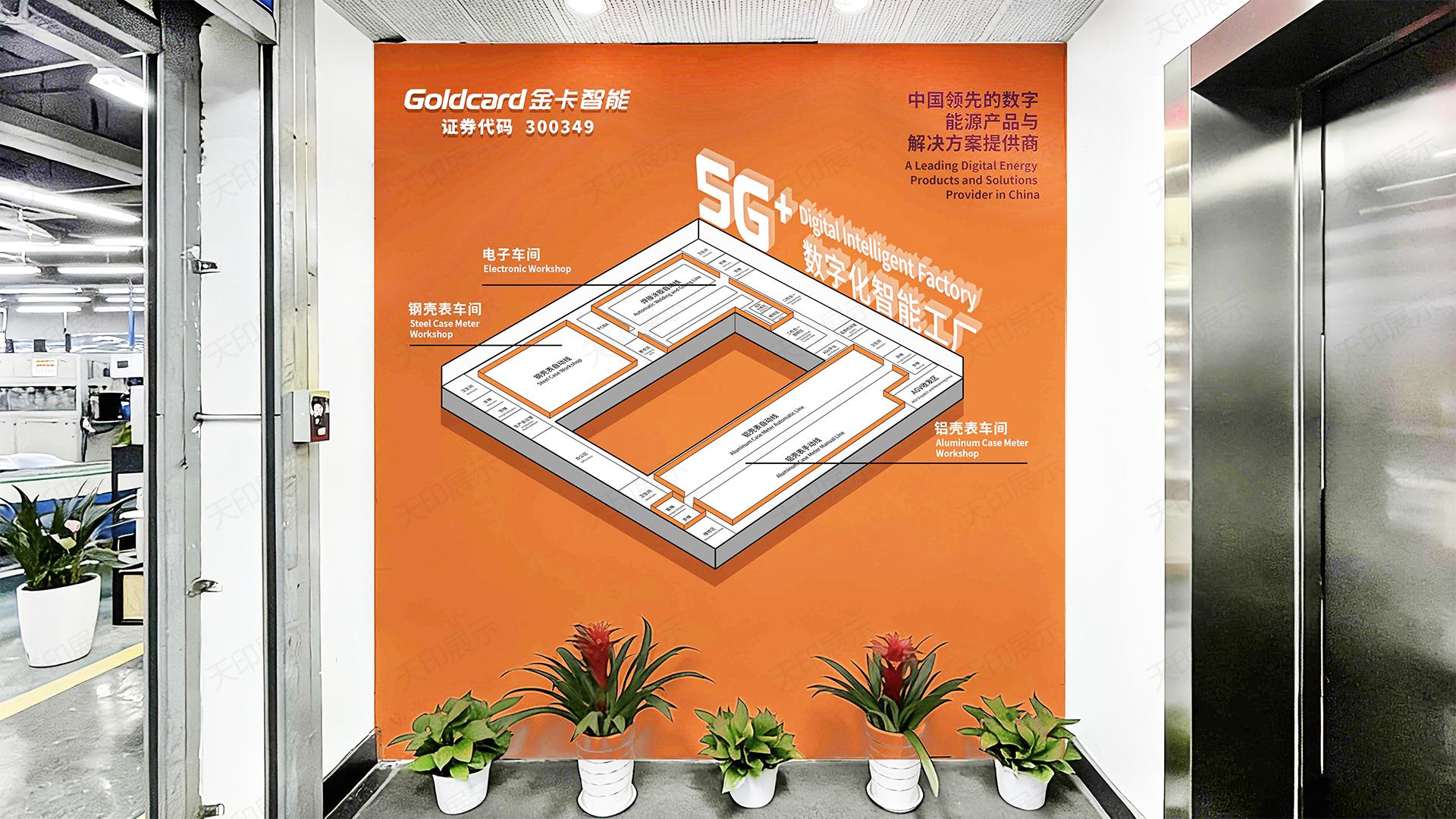图片69_09.jpg